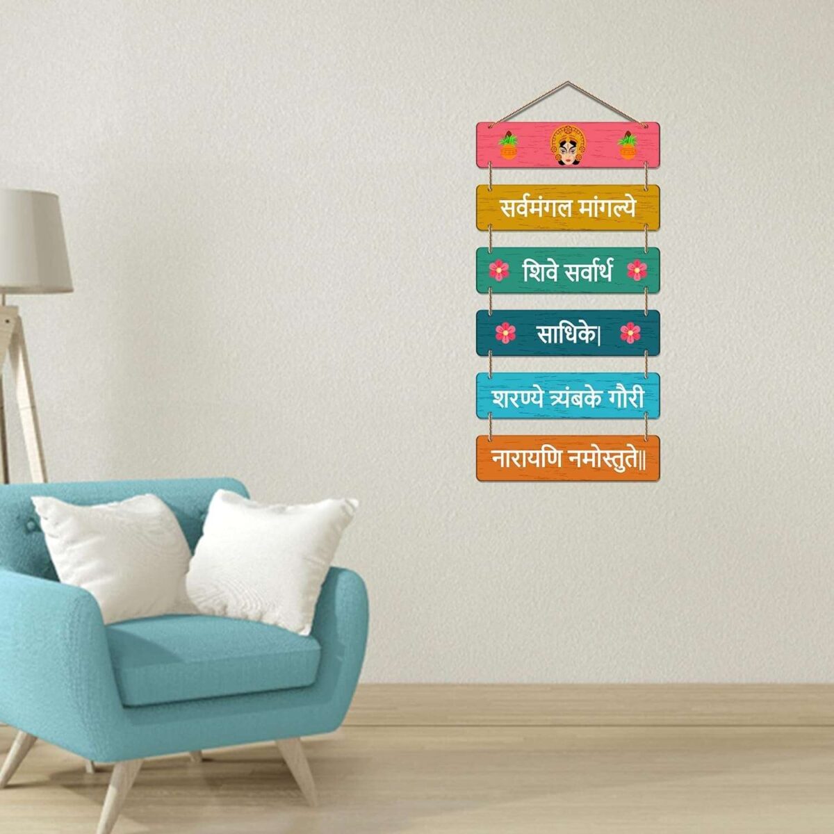 Wall Hangings - Image 2